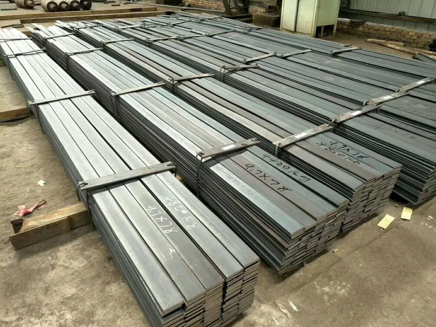 Steel Falt Bar